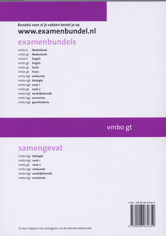 Achterkant van NASK 2