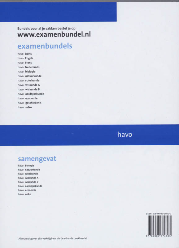 Achterkant van Duits