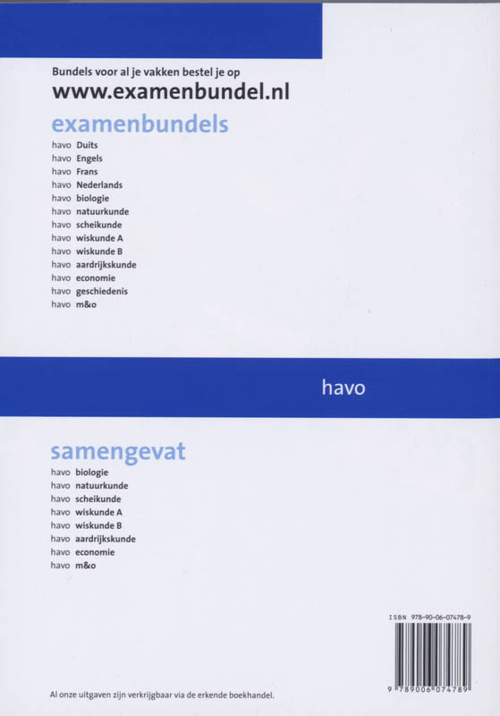 Achterkant van 2008/2009