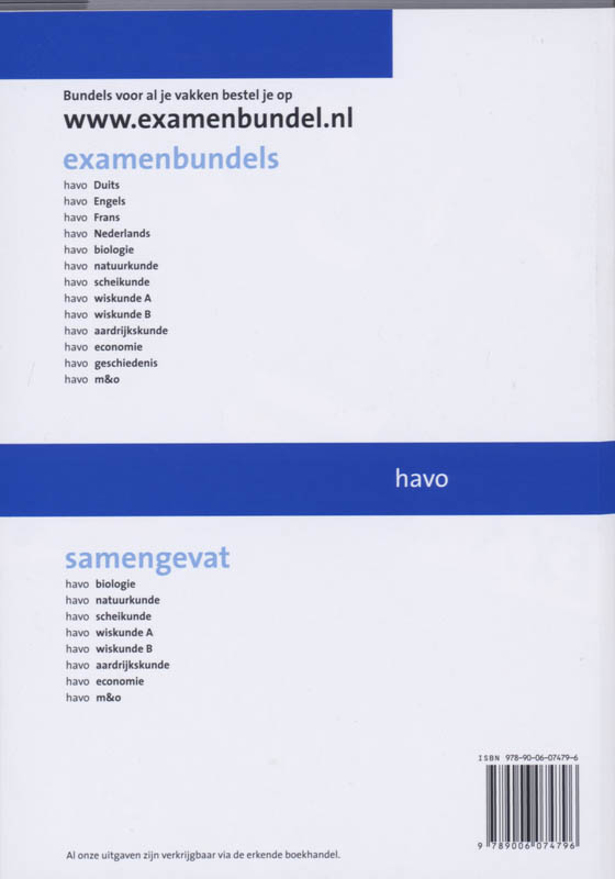 Achterkant van 2008/2009