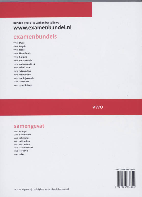 Achterkant van Duits