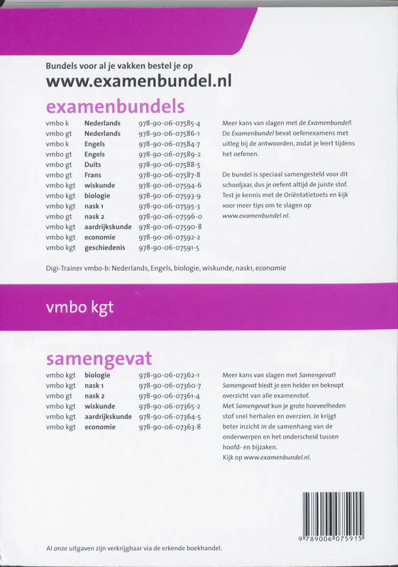 Achterkant van VMBO-KGT