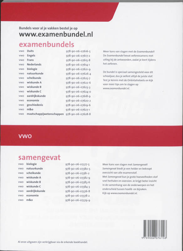 Achterkant van Vwo
