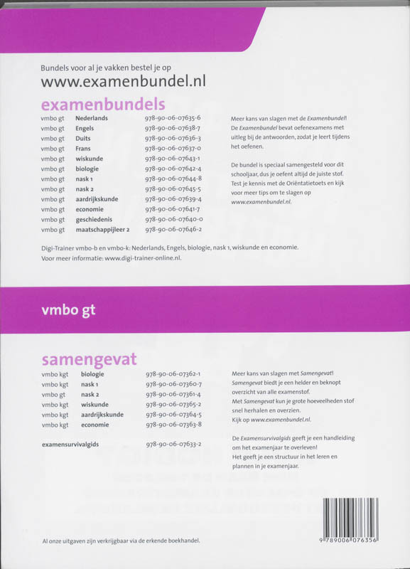 Achterkant van Vmbo-GT Nederlands