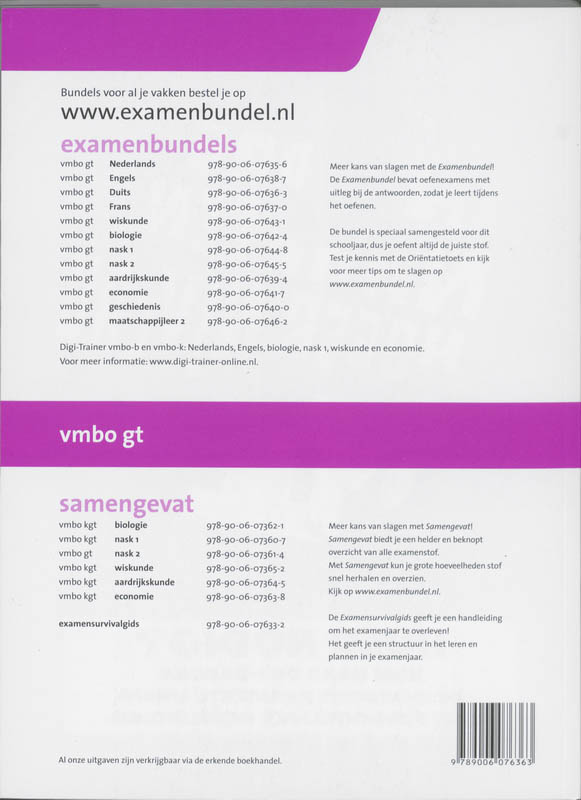 Achterkant van Duits vmbo-GT 2011/2012