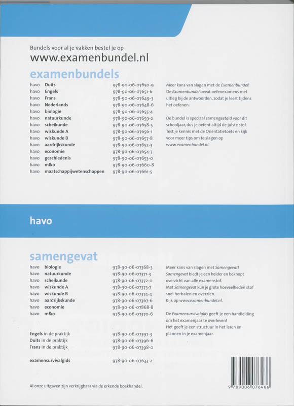 Achterkant van Nederlands havo 2011/2012