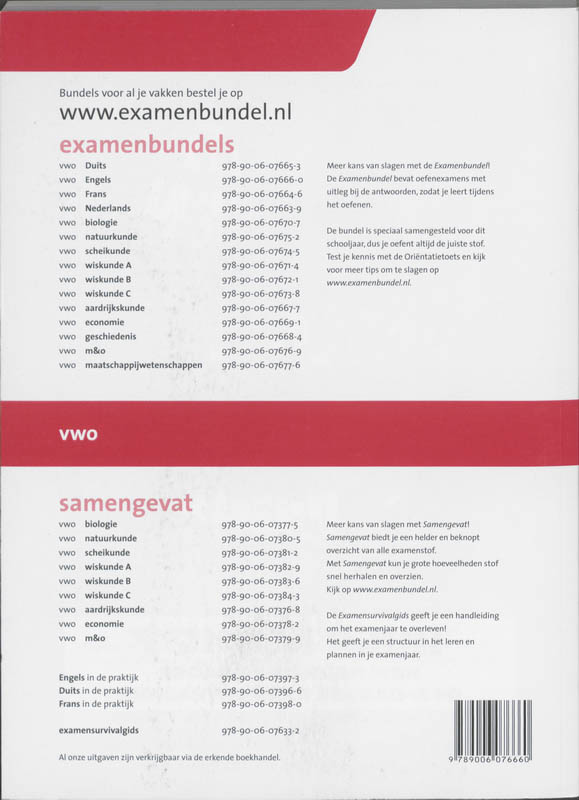 Achterkant van Engels vwo 2011/2012