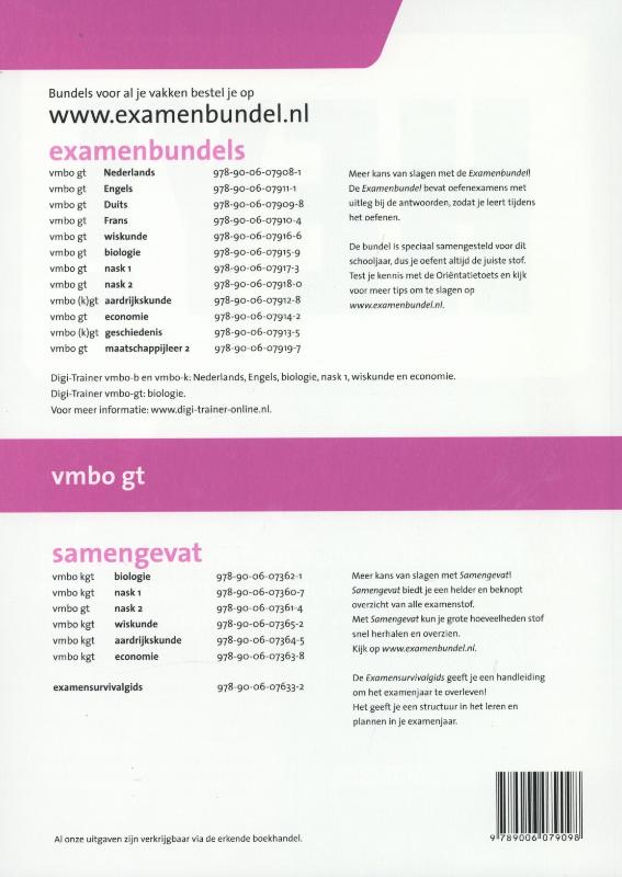 Achterkant van vmbo gt Duits 2012/2013