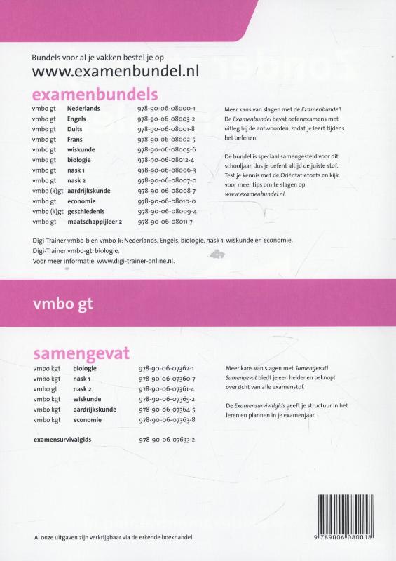 Achterkant van Vmbo gt Duits 2013/2014
