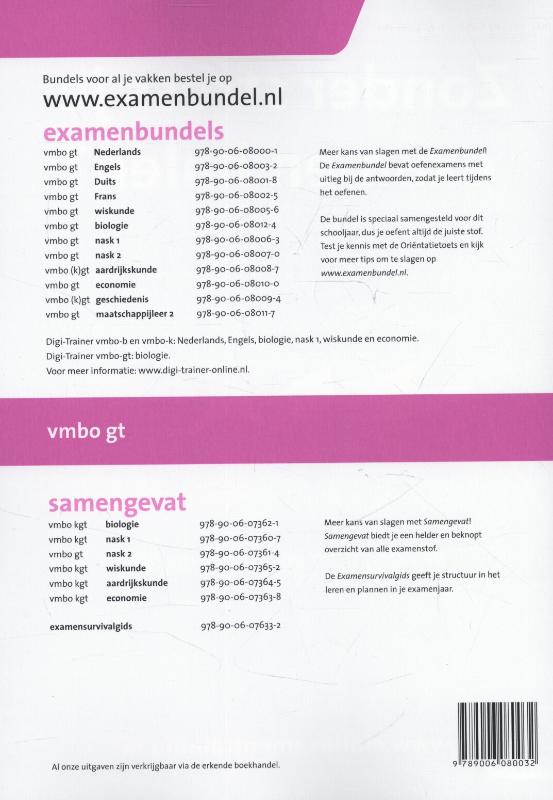 Achterkant van 2013/2014 vmbo-gt Engels