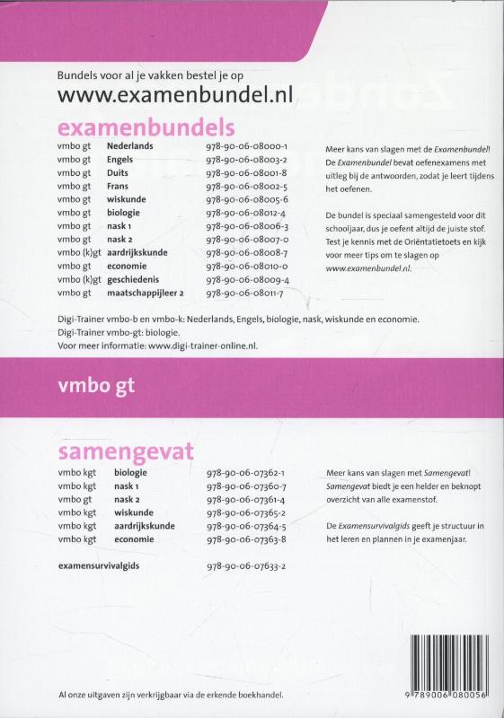 Achterkant van 2013/2014 vmbo-gt Wiskunde