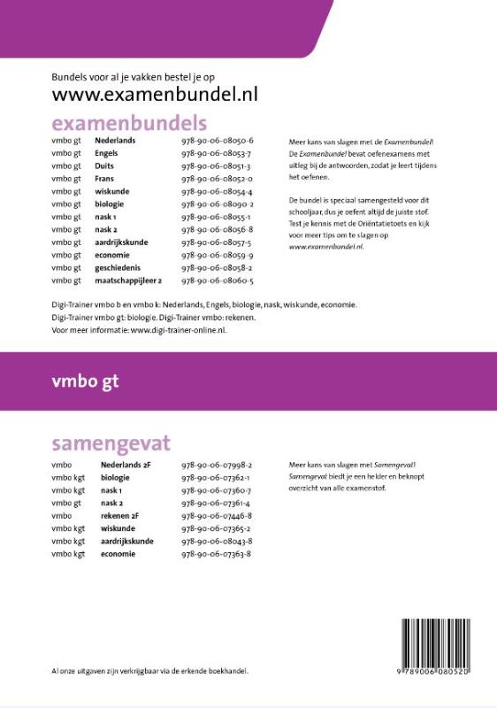 Achterkant van 2014/2015 vmbo gt