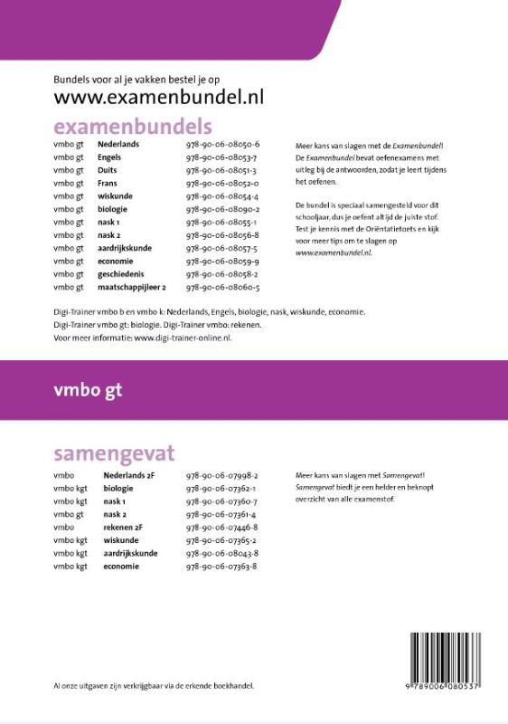 Achterkant van Vmbo gt 2014/2015