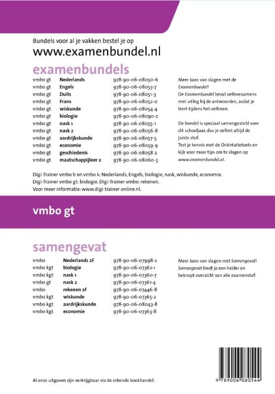 Achterkant van Vmbo gt 2014/2015