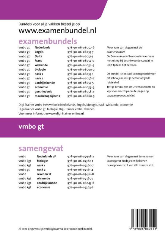 Achterkant van Vmbo gt 2014/2015