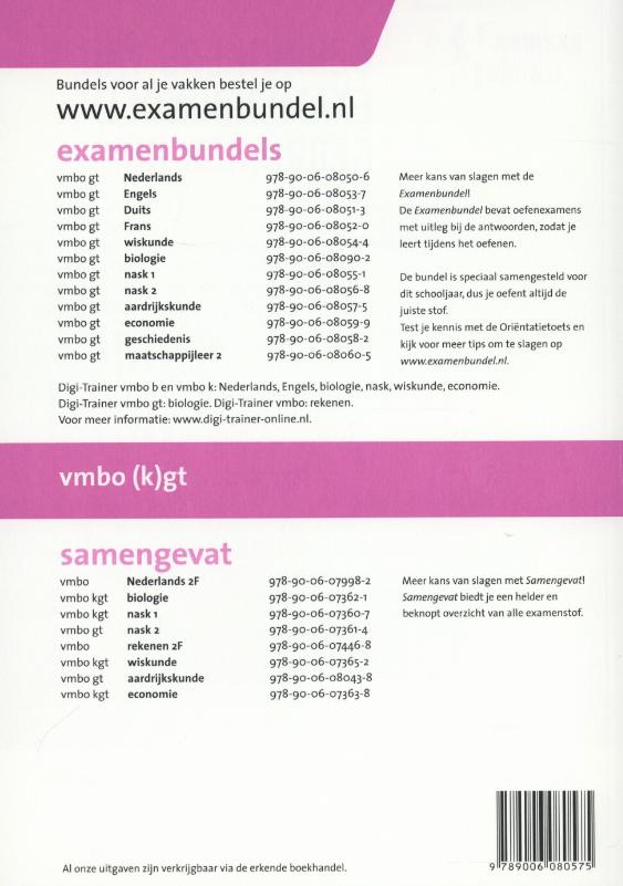 Achterkant van Vmbo kgt 2014/2015
