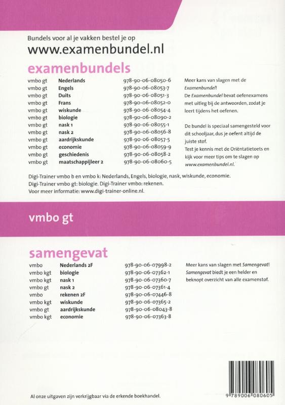 Achterkant van 2 vmbo gt 2014/2015