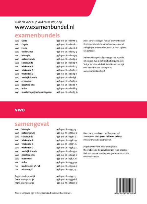 Achterkant van Vwo Frans 2014/2015