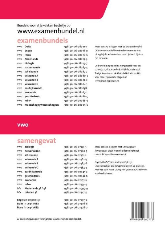 Achterkant van Vwo 2014/2015