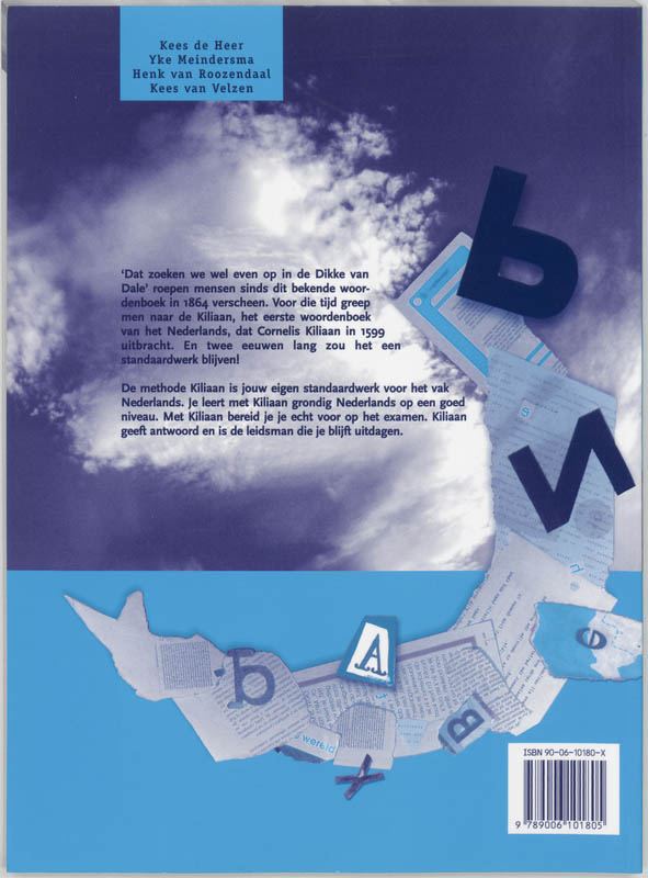 Achterkant van Verwerkingsboek