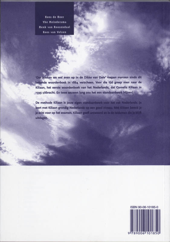Achterkant van Uitwerkingenboek