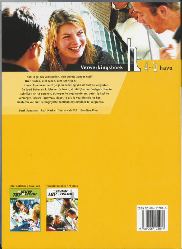 Achterkant van Verwerkingsboek