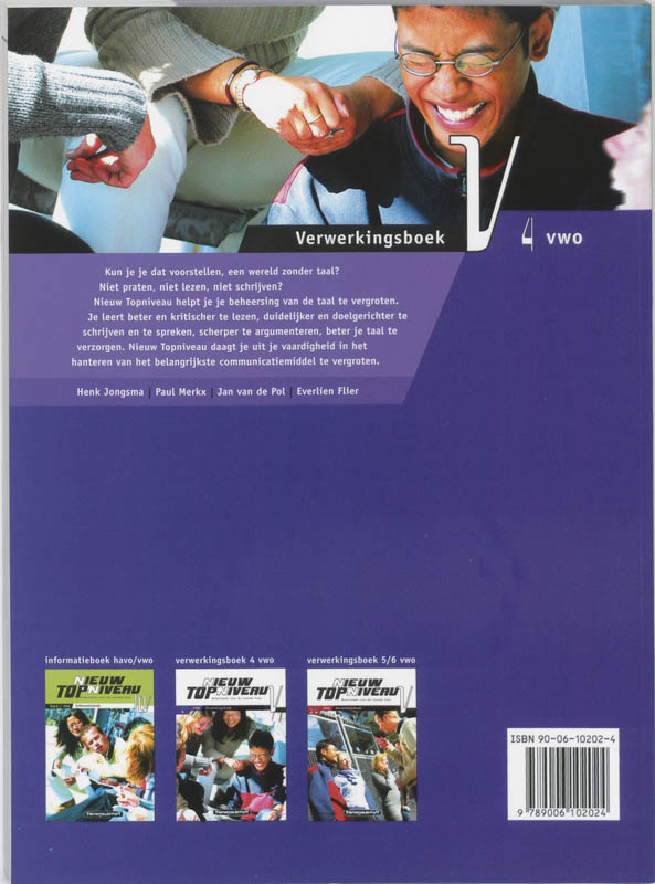 Achterkant van Verwerkingsboek