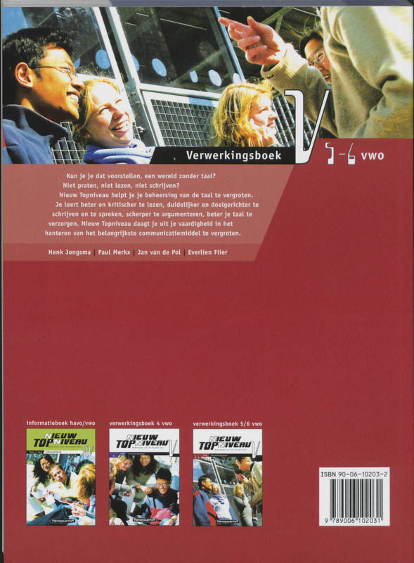Achterkant van Verwerkingsboek