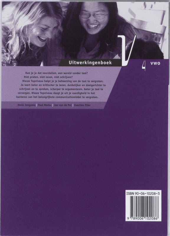 Achterkant van Uitwerkingen