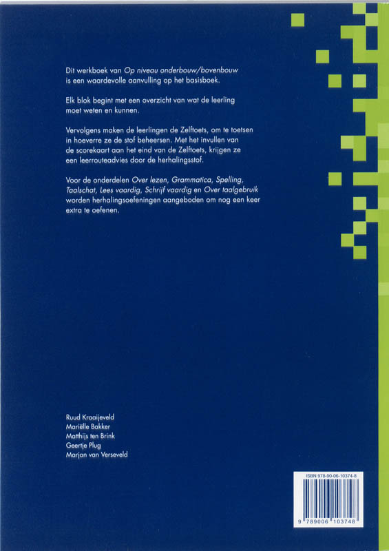 Achterkant van Werkboek