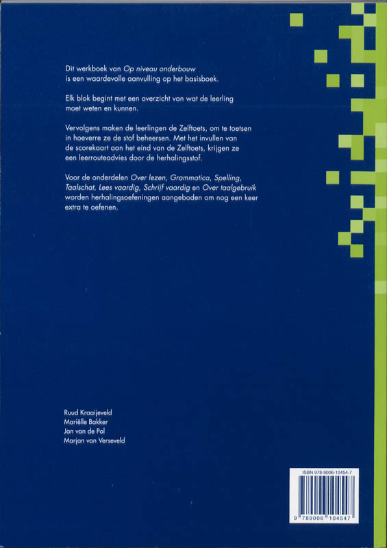 Achterkant van Werkboek
