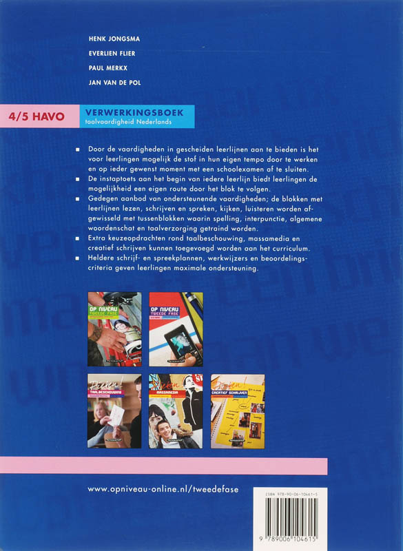 Achterkant van Verwerkingsboek