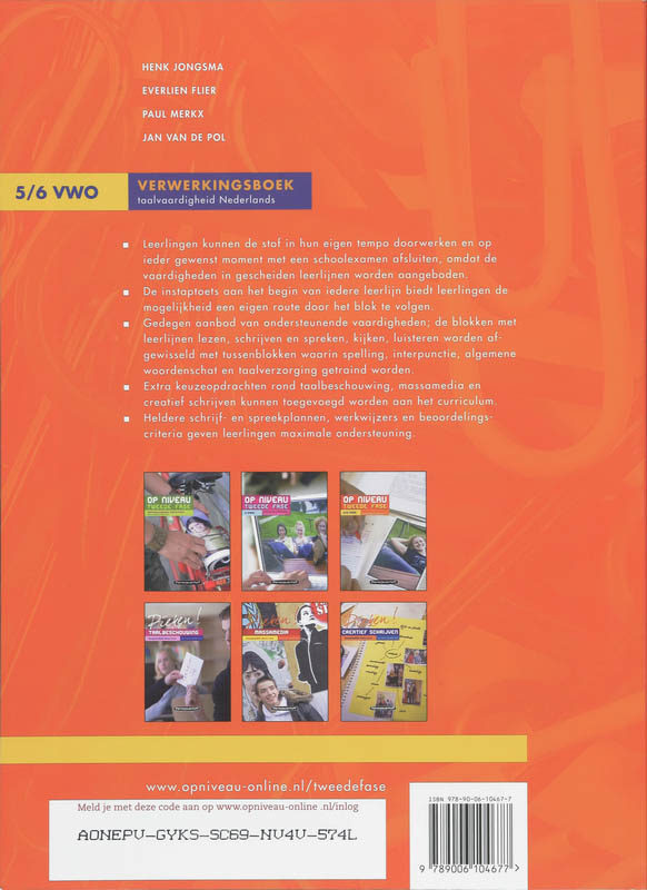 Achterkant van Verwerkingsboek