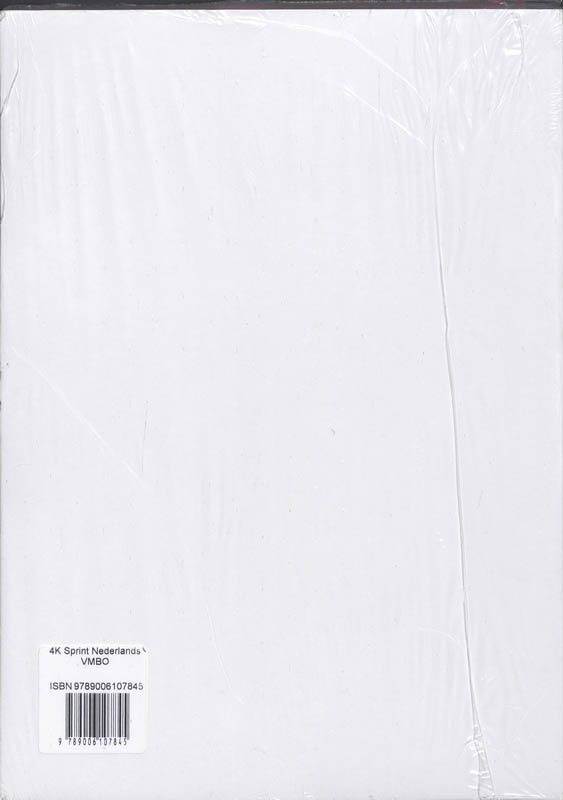 Achterkant van Leerwerkkaternen
