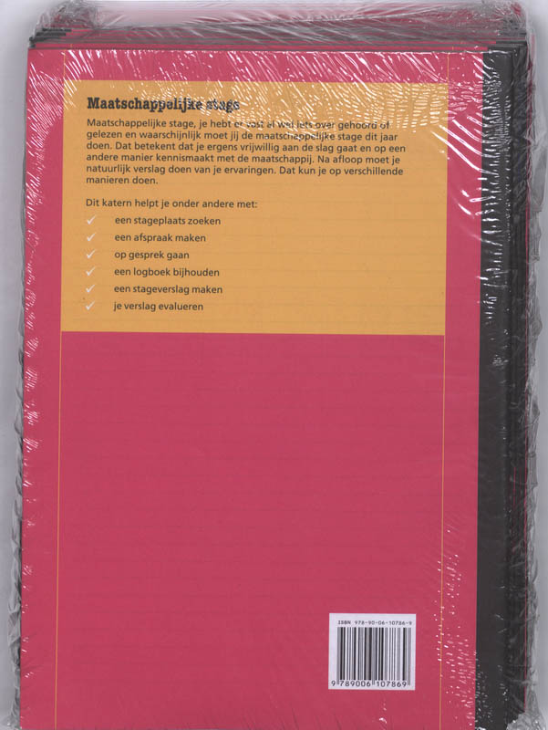 Achterkant van 3 HV