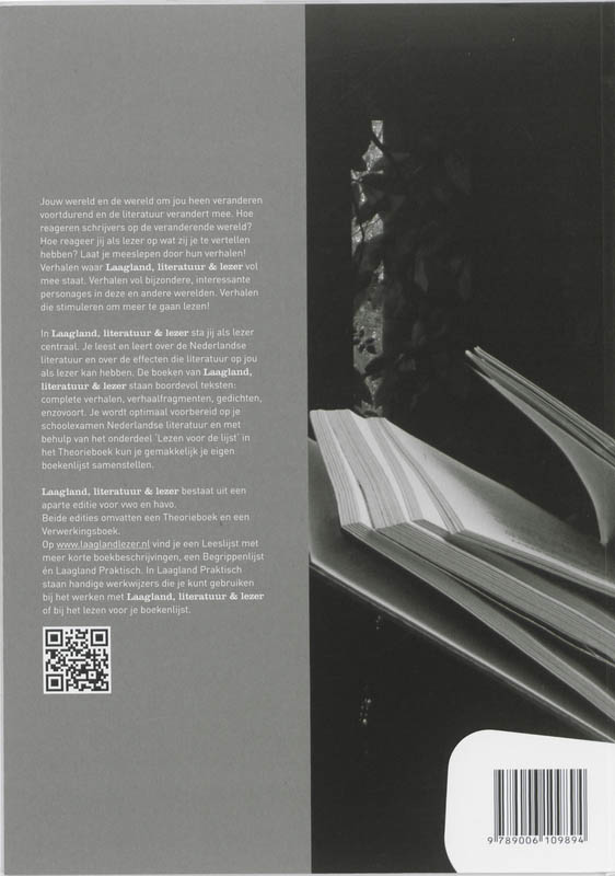 Achterkant van Verwerkingsboek