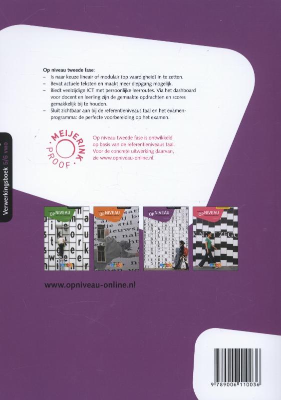 Achterkant van Verwerkingsboek