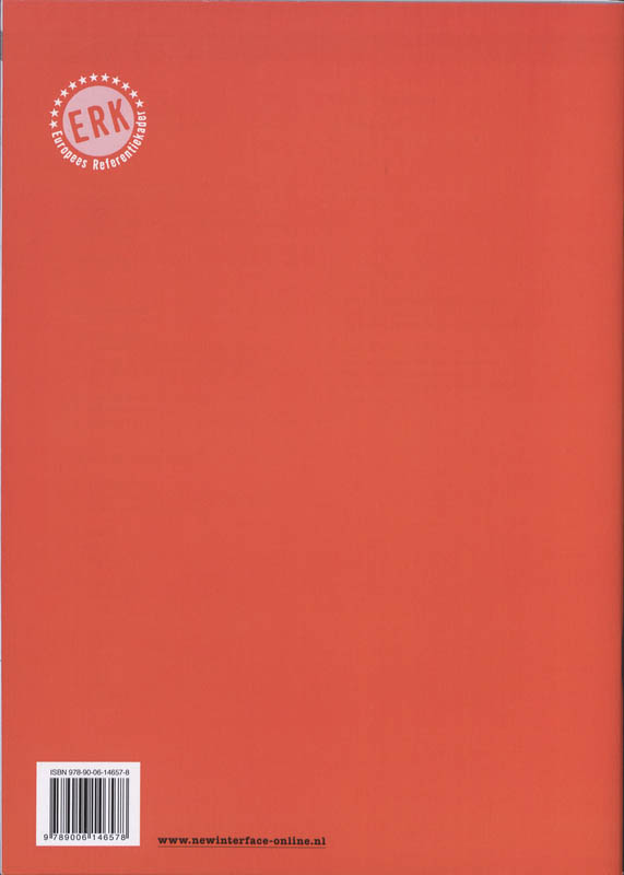 Achterkant van New Interface Orangelabel 2