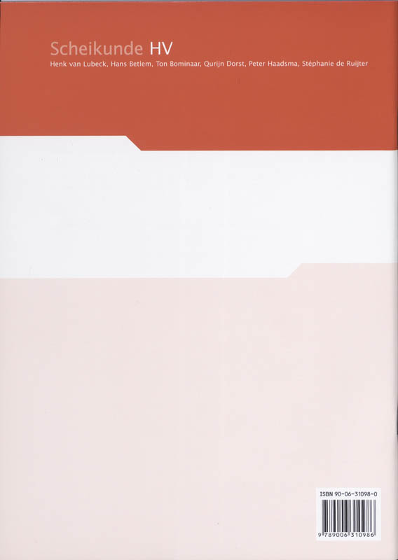 Achterkant van Uitwerkingenboek