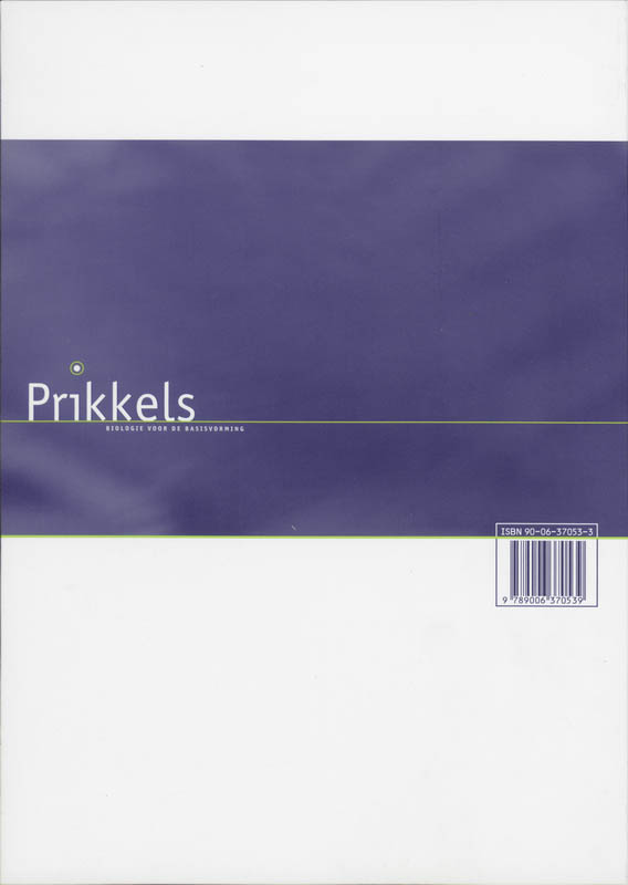 Achterkant van Werkblok