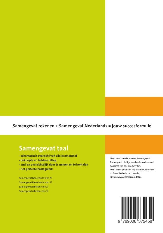 Achterkant van MBO Nederlands 3F