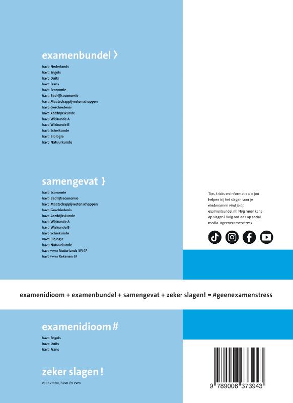 Achterkant van havo Duits 2024/2025
