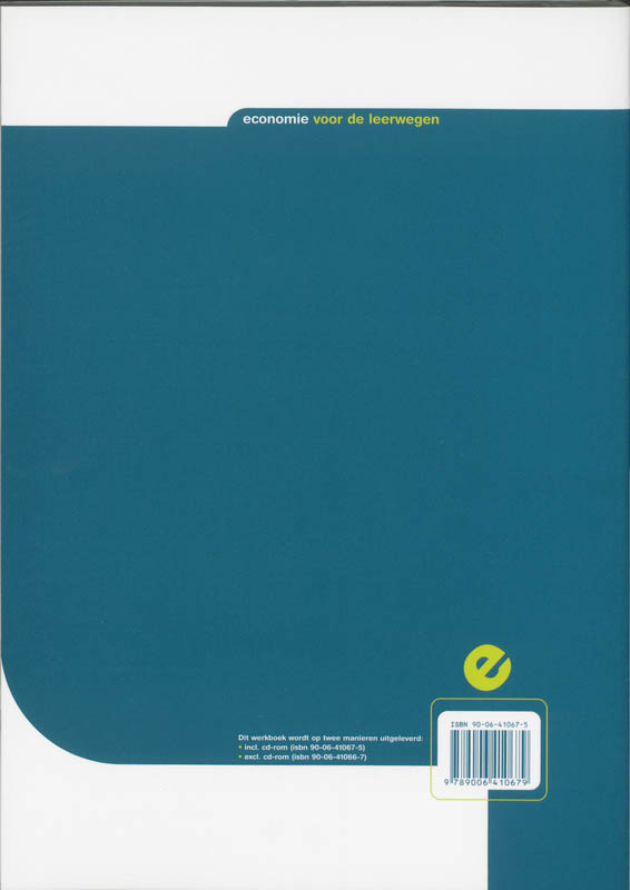 Achterkant van Werkboek