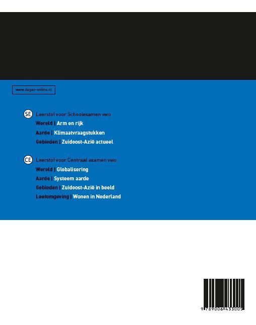 Achterkant van Studieboek