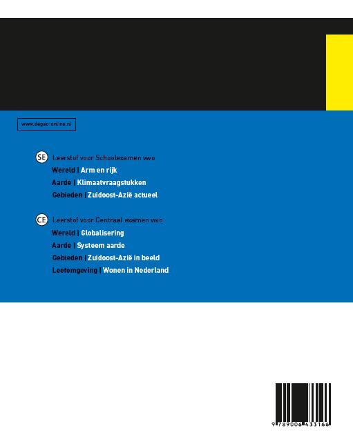 Achterkant van Leer/opdrachtenboek