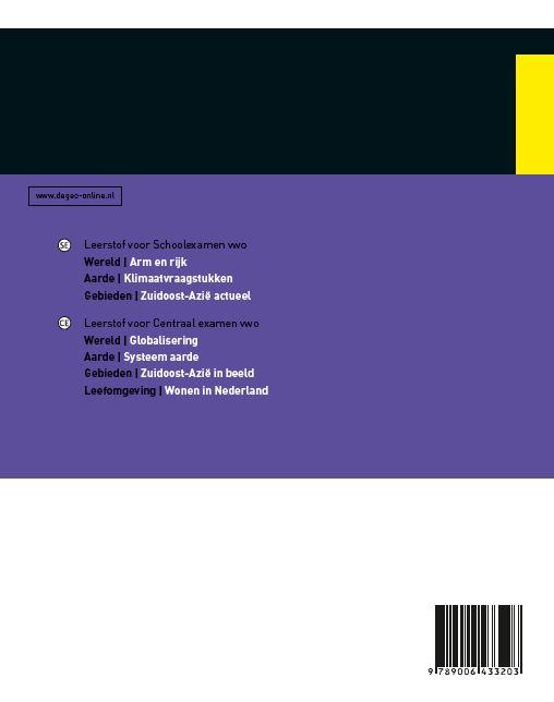 Achterkant van Leer-en opdrachtenboek