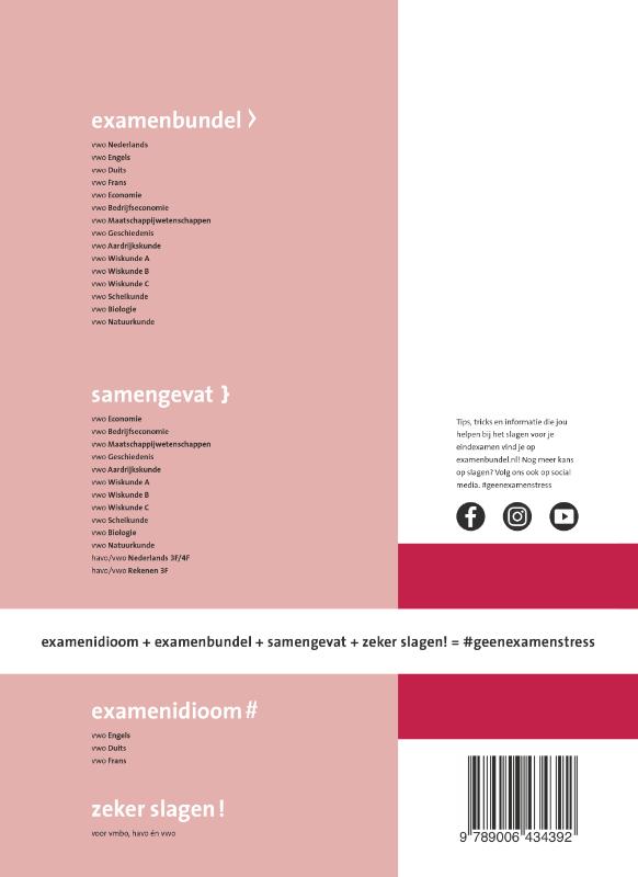 Achterkant van vwo Duits 2021/2022