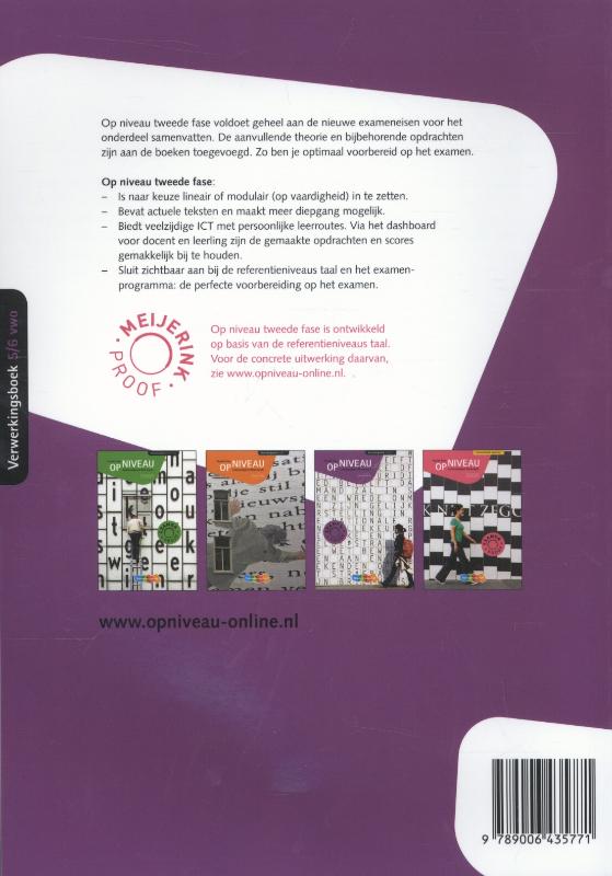 Achterkant van Verwerkingsboek