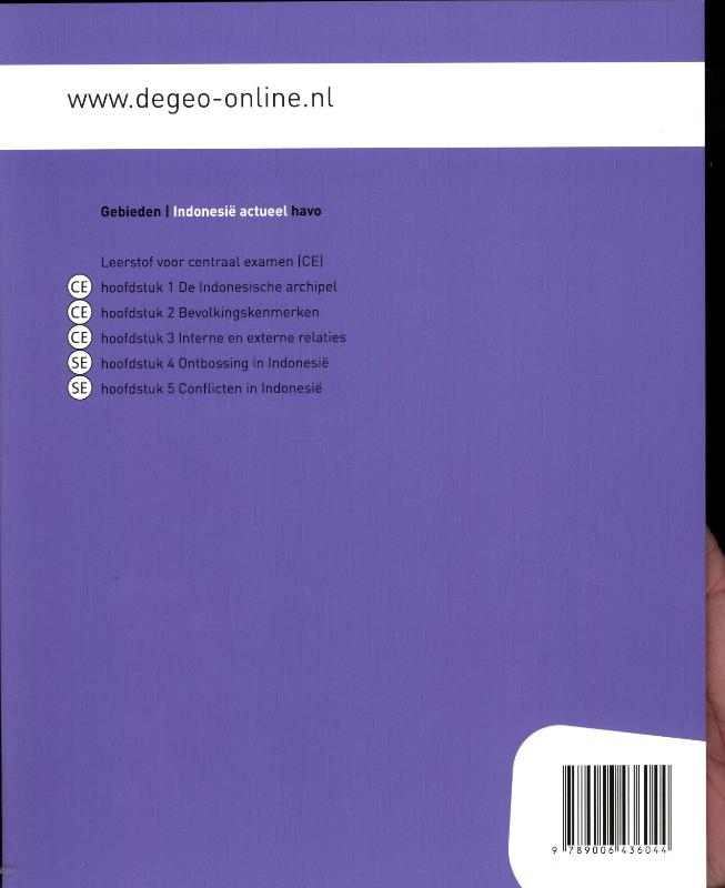 Achterkant van Studieboek