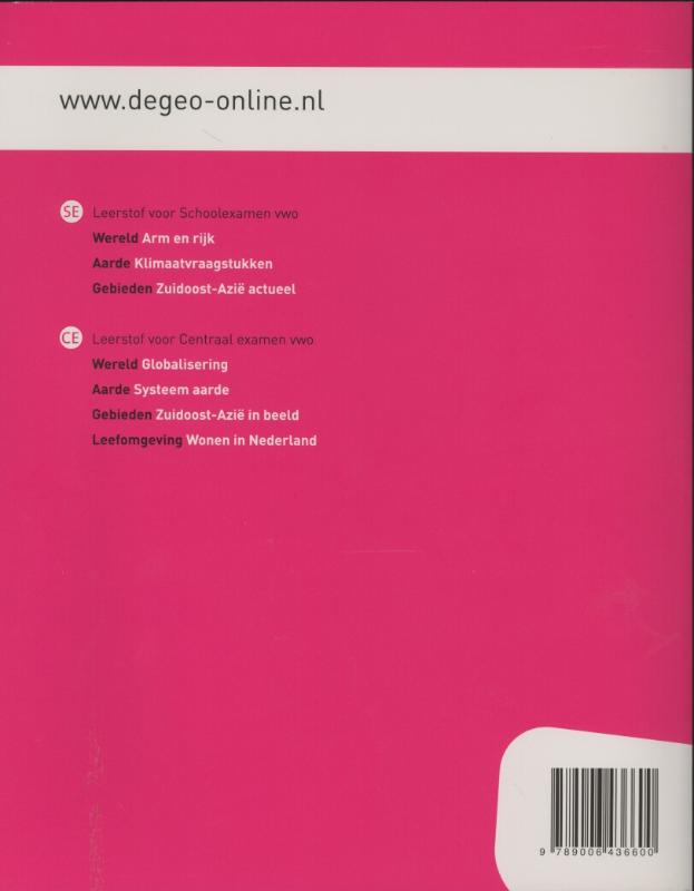Achterkant van studieboek